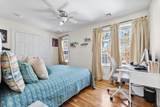 111 Sisters Circle - Photo 16