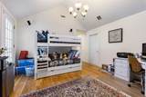 111 Sisters Circle - Photo 17