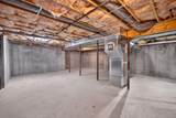 10 Red Cedar Road - Photo 41