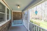 265 Woods Hole Road - Photo 2
