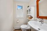 18 Manor Drive - Photo 15