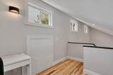 2 Ernst Way - Photo 31