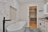 2 Ernst Way - Photo 34