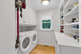 575 Harwich Road - Photo 23
