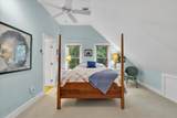 575 Harwich Road - Photo 36