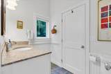 575 Harwich Road - Photo 40