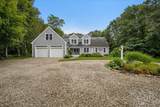575 Harwich Road - Photo 5