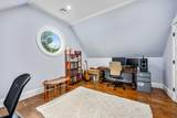 20 Wedgewood Drive - Photo 36