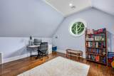 20 Wedgewood Drive - Photo 37