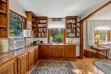 87 Cranberry Lane - Photo 10