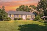 87 Cranberry Lane - Photo 2