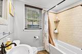2 Pheasant Lane - Photo 11