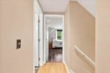 2 Pheasant Lane - Photo 16
