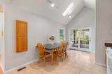 65 Blue Spruce Way - Photo 12