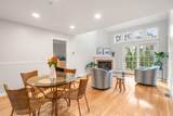 65 Blue Spruce Way - Photo 7