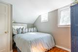 262A Bradford Street - Photo 11