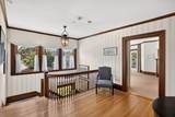 528 Main Street - Photo 37