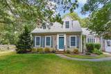 12 Pond Street - Photo 3