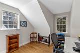 12 Pond Street - Photo 33