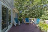 12 Pond Street - Photo 6