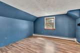 31 Park Drive - Photo 36