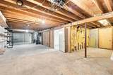 114 Carriage Lane - Photo 40