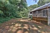 33 Ellis Circle - Photo 26