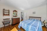 10 Windigo Lane - Photo 20