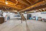 10 Windigo Lane - Photo 32