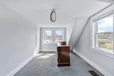 4 Cherry Street - Photo 37