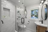 29 Childs River Road - Photo 36