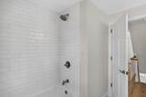 5 Kingsbury Way - Photo 35