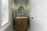 201 Scraggy Neck Road - Photo 27