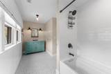 201 Scraggy Neck Road - Photo 33