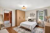 32 Highland Road - Photo 13