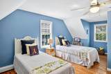 30 Fairview Lane - Photo 45