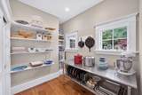 8 Schardt Way - Photo 17