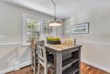 20 Green Way - Photo 16
