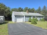 1B Walnut Street - Photo 23