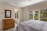 22 & 23 Samoset Road - Photo 18