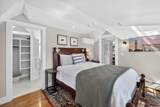 14 Court Street - Photo 32