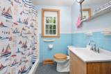 19 Nehoiden Street - Photo 12