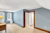 76 Blackthorn Road - Photo 45