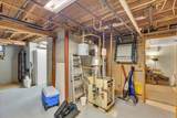 76 Blackthorn Road - Photo 60