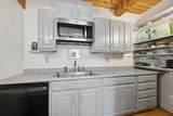 32 Reid Lane - Photo 24