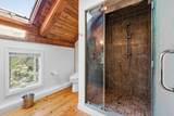 32 Reid Lane - Photo 32