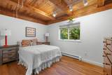 32 Reid Lane - Photo 35