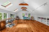 32 Reid Lane - Photo 42