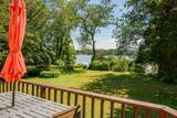 32 Reid Lane - Photo 47