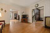 42 Bigelow Street - Photo 11